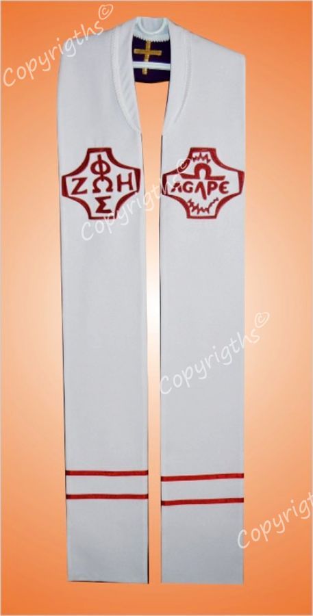 Stuła "Ruch Śwatło-Życie" - jednostronna - obrazek 2