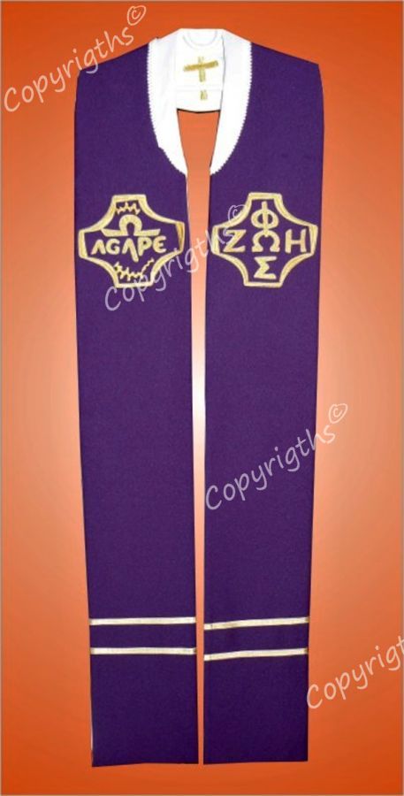 Stuła "Ruch Śwatło-Życie" - dwustronna - obrazek 2