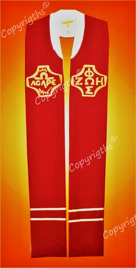 Stuła "Ruch Śwatło-Życie" - dwustronna - obrazek 3